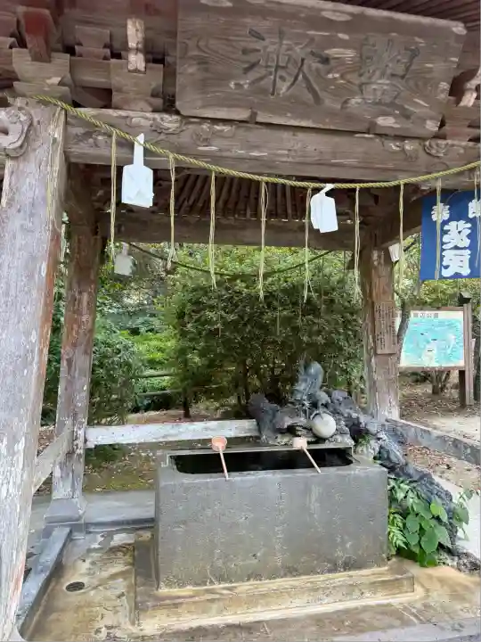 笠森寺(千葉県)