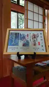 三澤寺のその他建物 2020年06月30日(火)〜(2020年06月30日(火) 09時29分45秒投稿)