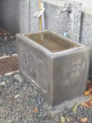 道引長太郎地蔵尊の手水舎