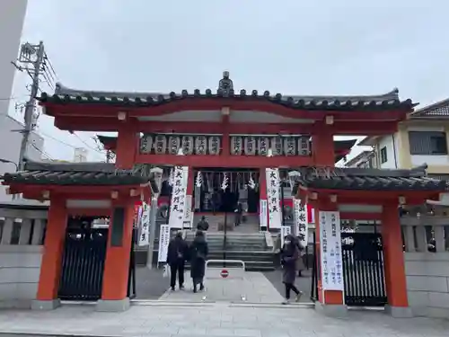 善國寺(東京都)