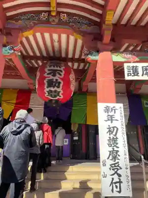 瀧泉寺(目黒不動尊)の本殿・本堂