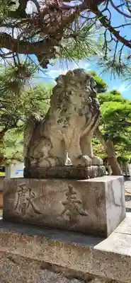 白山神社(新潟県)