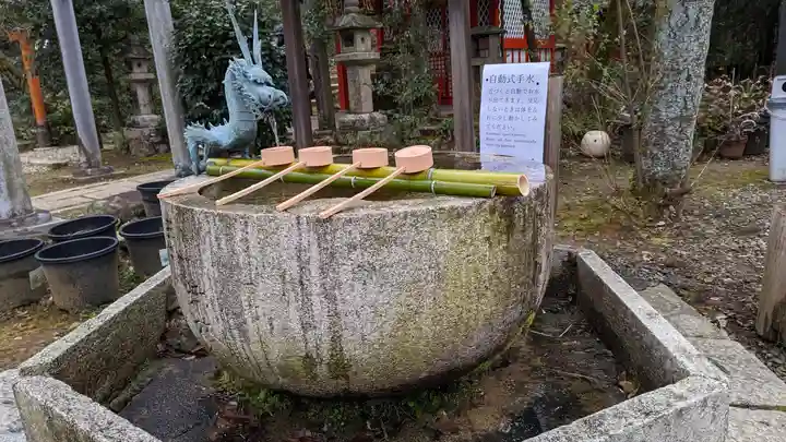 粟田神社の手水舎