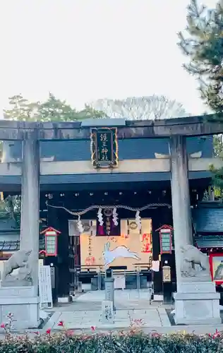 菅原院天満宮神社(京都府)
