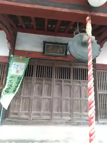 正音寺(埼玉県)