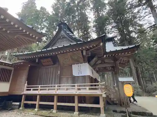 御岩神社(茨城県)