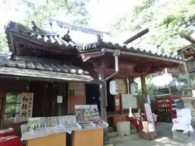金剛宝寺（紀三井寺）の本殿・本堂