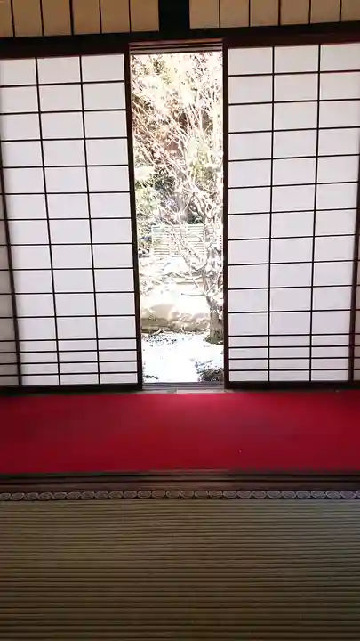 雲龍院(京都府)