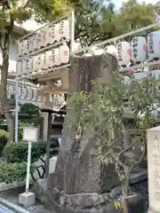 サムハラ神社の建物その他