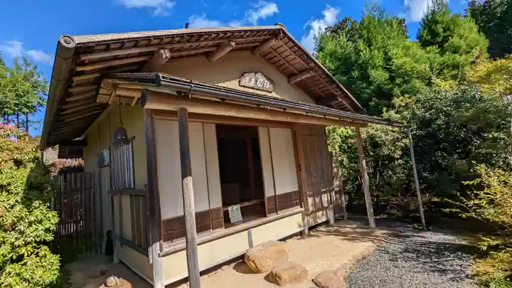 実光院(京都府)