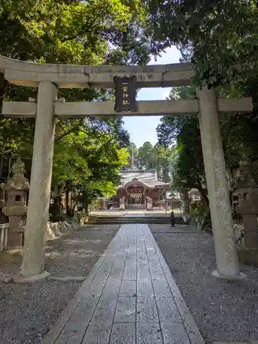一宮神社(京都府)