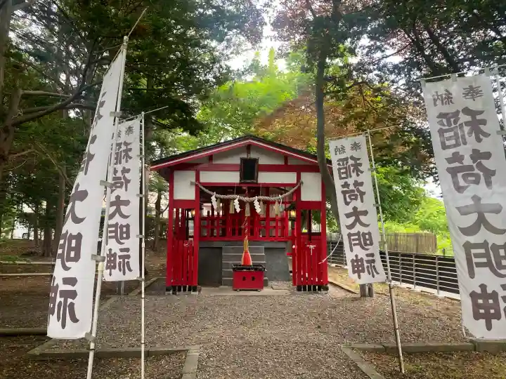 湯倉神社(北海道)