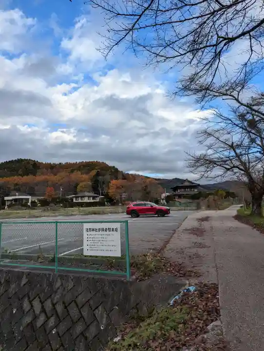 淺間神社(忍野八海)(山梨県)