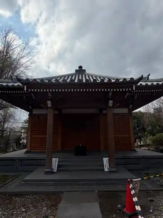 宝福寺の{uncategorized: "未分類", other: "その他", undefined: "問題あり", building: "その他建物", grave: "お墓", sacred_gate: "鳥居", guardian: "狛犬", statue: "像", buddha: "仏像", history: "歴史", nature: "自然", garden: "庭園", animal: "動物", pagoda: "塔", temizu: "手水舎", mountain_gate: "山門・神門", sanctuary: "本殿・本堂", subordinate: "末社・摂社", art: "芸術", scenery: "景色", jizo: "地蔵", ema: "絵馬", goshuin: "御朱印", omikuji: "おみくじ", items: "授与品その他", amulet: "お守り", goshuincho: "御朱印帳", eats: "食事", festival: "お祭り", votive_dance: "神楽", shichigosan: "七五三参", wedding: "結婚式", experience: "体験その他", initially: "初詣", around: "周辺", anti_infection: "感染症対策"}