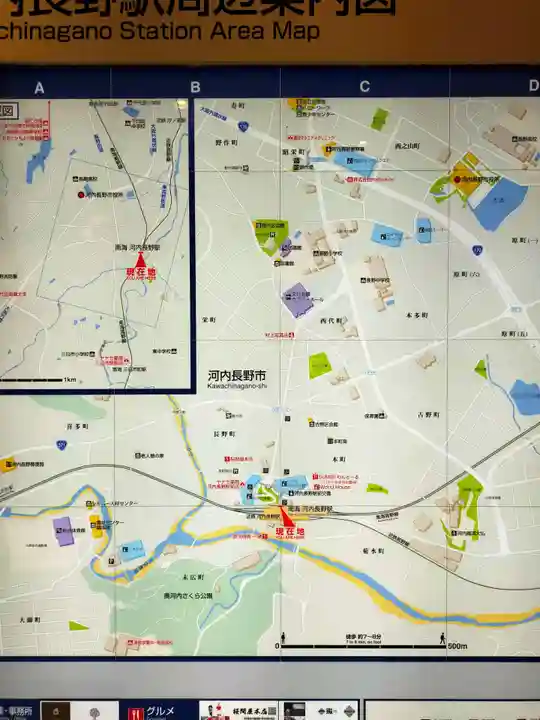 長野神社(大阪府)