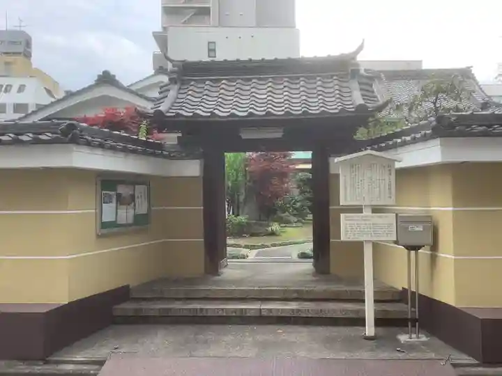 観聴寺(愛知県)