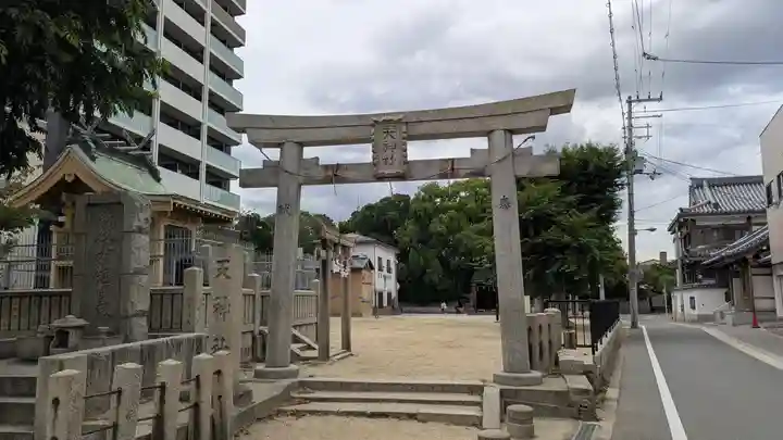 天神社(桑津天神社)(大阪府)