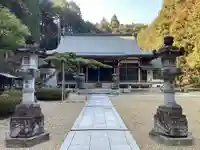 宗泉寺(奈良県)