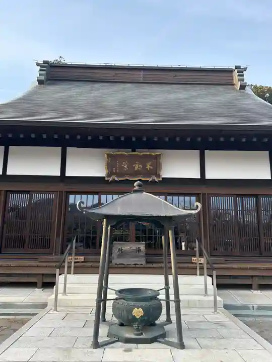 普門寺(神奈川県)