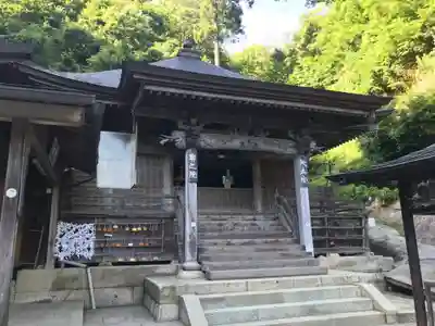 宝珠山 立石寺のその他建物