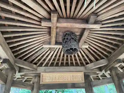五條天神社(東京都)