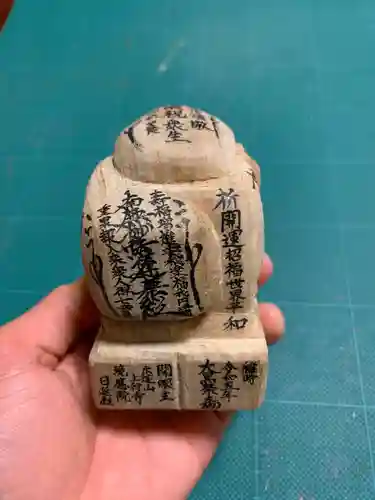 上行寺の授与品その他