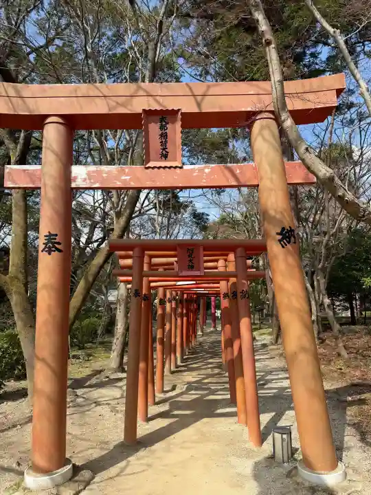 宝満宮竈門神社の{uncategorized: "未分類", other: "その他", undefined: "問題あり", building: "その他建物", grave: "お墓", sacred_gate: "鳥居", guardian: "狛犬", statue: "像", buddha: "仏像", history: "歴史", nature: "自然", garden: "庭園", animal: "動物", pagoda: "塔", temizu: "手水舎", mountain_gate: "山門・神門", sanctuary: "本殿・本堂", subordinate: "末社・摂社", art: "芸術", scenery: "景色", jizo: "地蔵", ema: "絵馬", goshuin: "御朱印", omikuji: "おみくじ", items: "授与品その他", amulet: "お守り", goshuincho: "御朱印帳", eats: "食事", festival: "お祭り", votive_dance: "神楽", shichigosan: "七五三参", wedding: "結婚式", experience: "体験その他", initially: "初詣", around: "周辺", anti_infection: "感染症対策"}