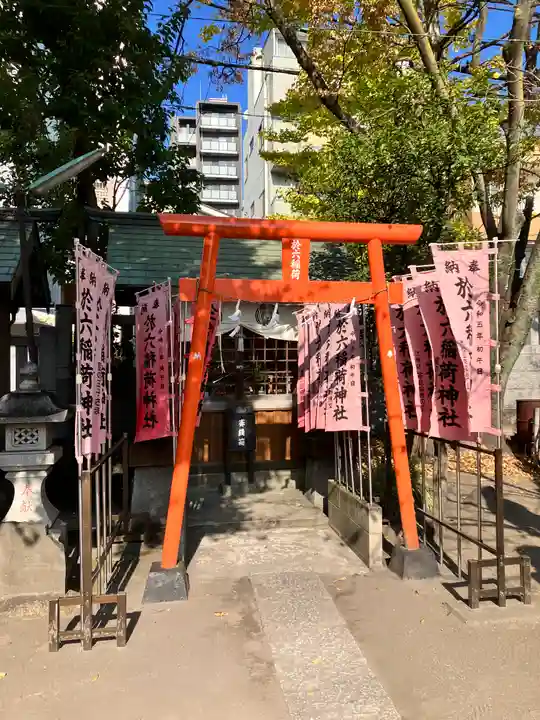 木場 洲﨑神社(東京都)