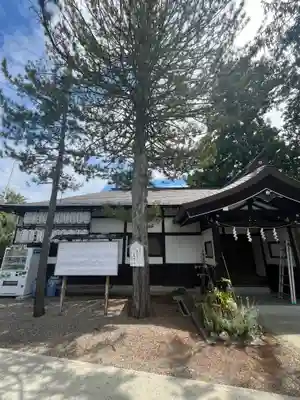 寒河江八幡宮(山形県)