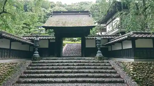 尊永寺の山門・神門