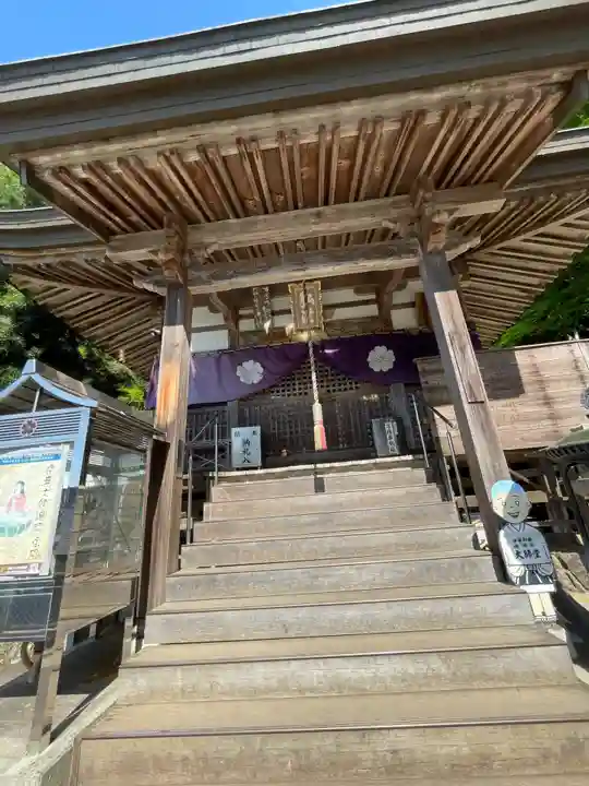 横峰寺(愛媛県)