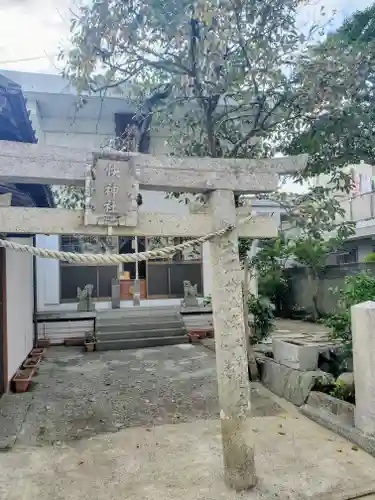 快神社の鳥居