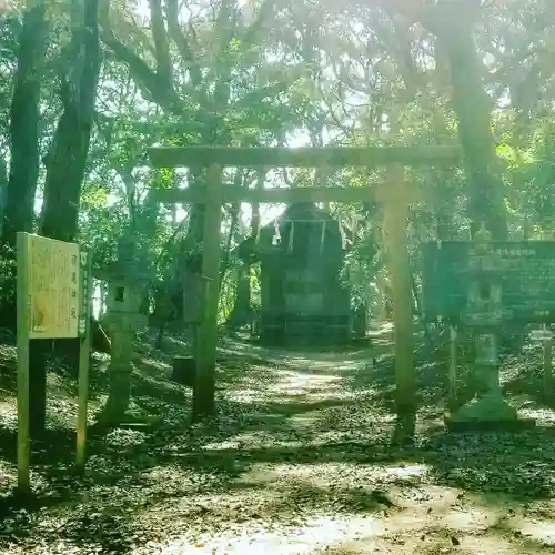 沼尾神社の鳥居