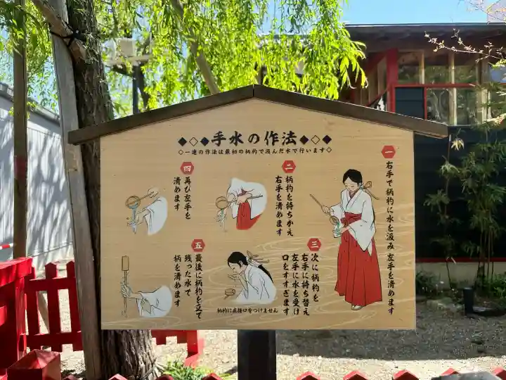 鴻神社の{uncategorized: "未分類", other: "その他", undefined: "問題あり", building: "その他建物", grave: "お墓", sacred_gate: "鳥居", guardian: "狛犬", statue: "像", buddha: "仏像", history: "歴史", nature: "自然", garden: "庭園", animal: "動物", pagoda: "塔", temizu: "手水舎", mountain_gate: "山門・神門", sanctuary: "本殿・本堂", subordinate: "末社・摂社", art: "芸術", scenery: "景色", jizo: "地蔵", ema: "絵馬", goshuin: "御朱印", omikuji: "おみくじ", items: "授与品その他", amulet: "お守り", goshuincho: "御朱印帳", eats: "食事", festival: "お祭り", votive_dance: "神楽", shichigosan: "七五三参", wedding: "結婚式", experience: "体験その他", initially: "初詣", around: "周辺", anti_infection: "感染症対策"}