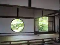 源光庵の本殿・本堂