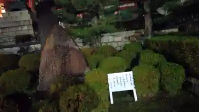 伏見稲荷大社(京都府)