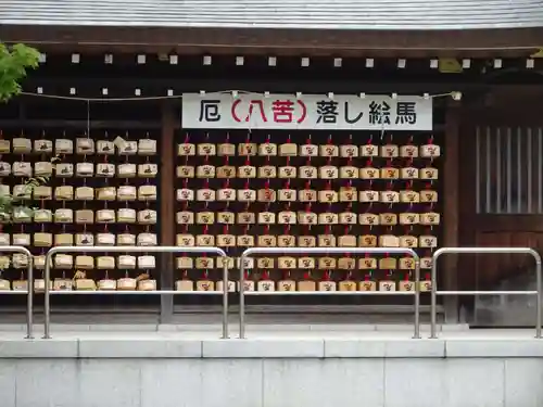 寒川神社の絵馬