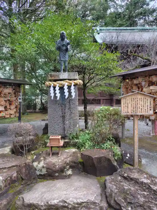 報徳二宮神社(神奈川県)