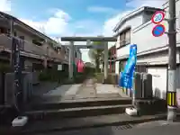 日吉八王子神社の鳥居