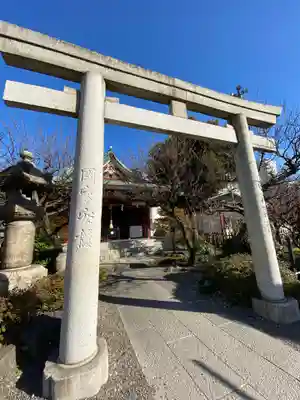 亀戸天神社の鳥居