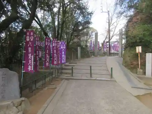 八栗寺(香川県)