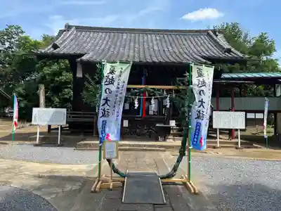 小泉神社(群馬県)