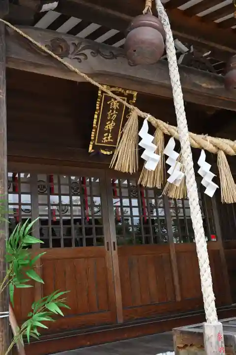 諏訪神社(宮城県)
