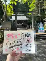 今市瀧尾神社の{uncategorized: "未分類", other: "その他", undefined: "問題あり", building: "その他建物", grave: "お墓", sacred_gate: "鳥居", guardian: "狛犬", statue: "像", buddha: "仏像", history: "歴史", nature: "自然", garden: "庭園", animal: "動物", pagoda: "塔", temizu: "手水舎", mountain_gate: "山門・神門", sanctuary: "本殿・本堂", subordinate: "末社・摂社", art: "芸術", scenery: "景色", jizo: "地蔵", ema: "絵馬", goshuin: "御朱印", omikuji: "おみくじ", items: "授与品その他", amulet: "お守り", goshuincho: "御朱印帳", eats: "食事", festival: "お祭り", votive_dance: "神楽", shichigosan: "七五三参", wedding: "結婚式", experience: "体験その他", initially: "初詣", around: "周辺", anti_infection: "感染症対策"}