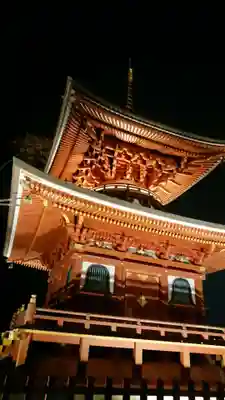 勝尾寺のその他建物