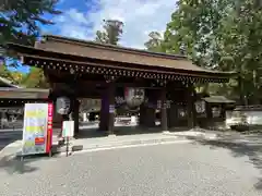 建部大社(滋賀県)