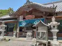 鯖大師本坊(徳島県)