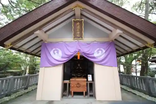 佐瑠女神社（猿田彦神社境内社）(三重県)
