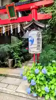 五十稲荷神社(栄寿稲荷神社)の鳥居