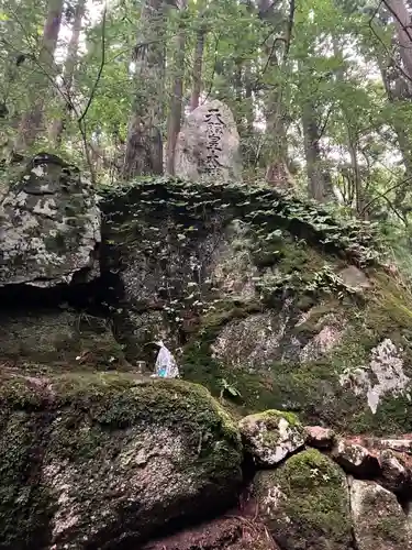 大澤瀧神社(岩手県)